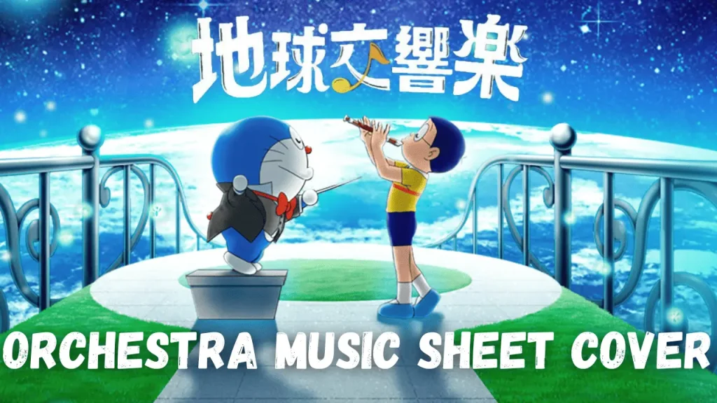 earth symphony orchestra