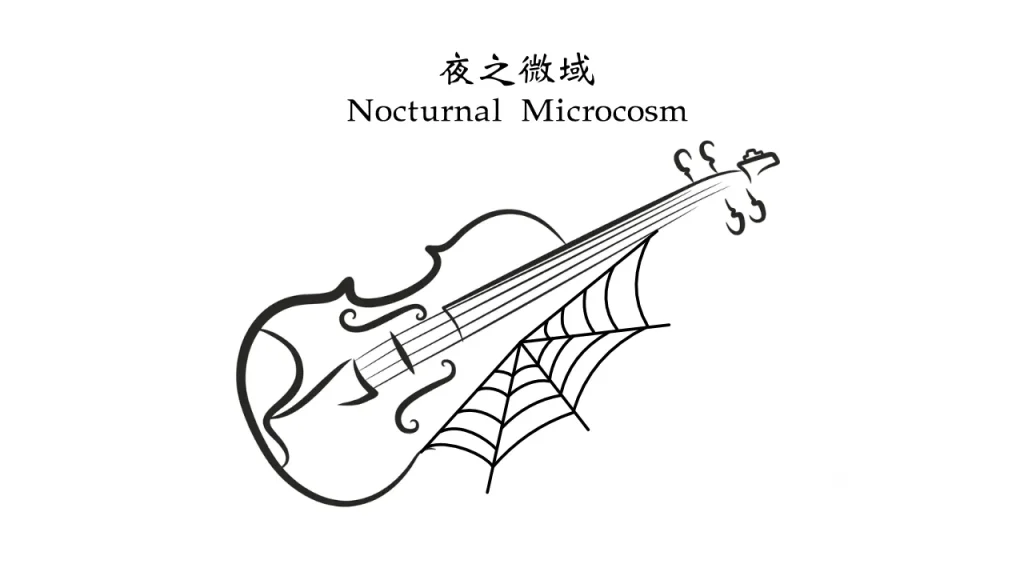 nocturnal microcosm
